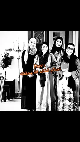 واذا قعد من النوم يسطر البيت كله 😂> #مسلسلات_كويتيه #رياكشن #اكسبلور #جود 