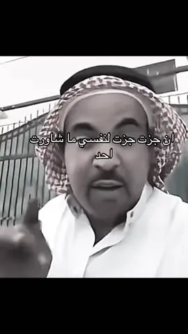 #fyp #explore #حركة_إكسبلور #fffffffffffyyyyyyyyyyypppppppppppp 
