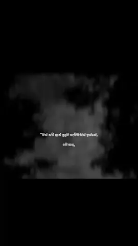#fypシ゚viral🖤tiktok☆♡🦋myvideo #fryoupage #fryou #100kviews #fypシ゚ 🥺❤️‍🩹