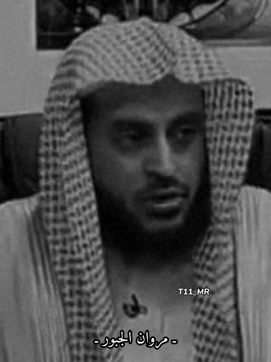 من خذل مسلماً خذله الله .. 💔 . . #الشيخ_عبدالعزيز_الطريفي #ترند #غزة_العزة🇵🇸 #فلسطين #اكسبلورexplore #ترند #دعاء #اسلاميات #قرءان #ديني #الشعب_الصيني_ماله_حل😂😂  . . غزة 💔