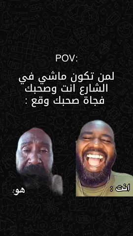#علي_كبشرات #السودان_مشاهير_تيك_توك #السودان 