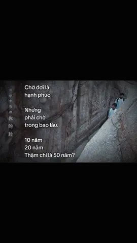 Bao lâu?#thuongan #2016 #hoangcanhdu #huanguychau 