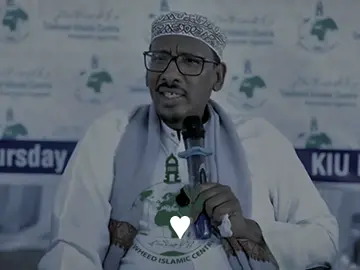 Streak ahaan ugu dir asxabtada🔥😍#islamicvideo #viewsproblem😭 #🇸🇴🇸🇴 #somalitiktok #foryoupage #muslim #wacdi_iyo_waano #fypシ゚ #viralvideos #explore #fyppppppppppppppppppppppppppppppppppp 