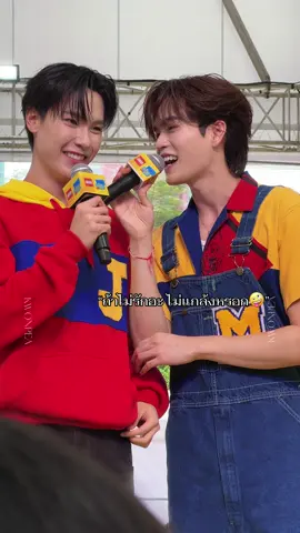“ถ้าไม่รักไม่แกล้งหรอก😚”  - มาร์คจิ 2025 #juniormark #จูเนียร์มาร์ค #junniorrs #จูเนียร์ปณชัย #markjrtn #มาร์คจิรันธนิน #legoplaygroundxjuniormark #fyp 