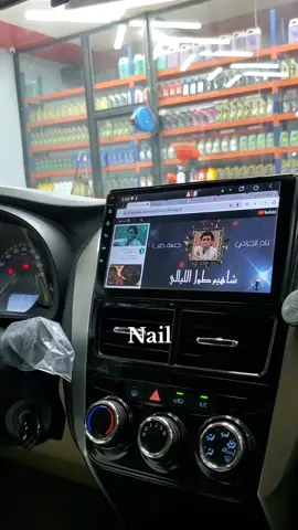 شاهيم طول الليالي #نادر_الجرادي #الفن_اليمني #طرب_يمني #تراث_يمني #عود_يمني #اليمن #صنعاء #حسين_محب #حمود_السمه #صلاح_الاخفش #يحيى_عنبه #اصيل_علي_ابوبكر #نادر_الجرادي_زعيم_الاغاني 