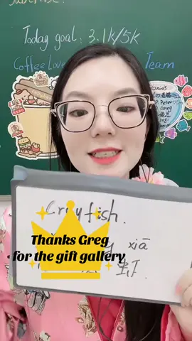 Thanks so much Greg 😘#tiktoklive #livehighlights #中文学习🇨🇳 #foryou #chinese #mandarin #fyp @Greg Padilla 