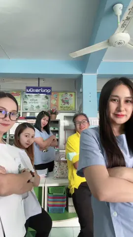 ครบค่ะ5555