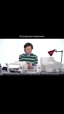 #рекомендации #fyp #прохоршаляпин #рогов #foryoupage 