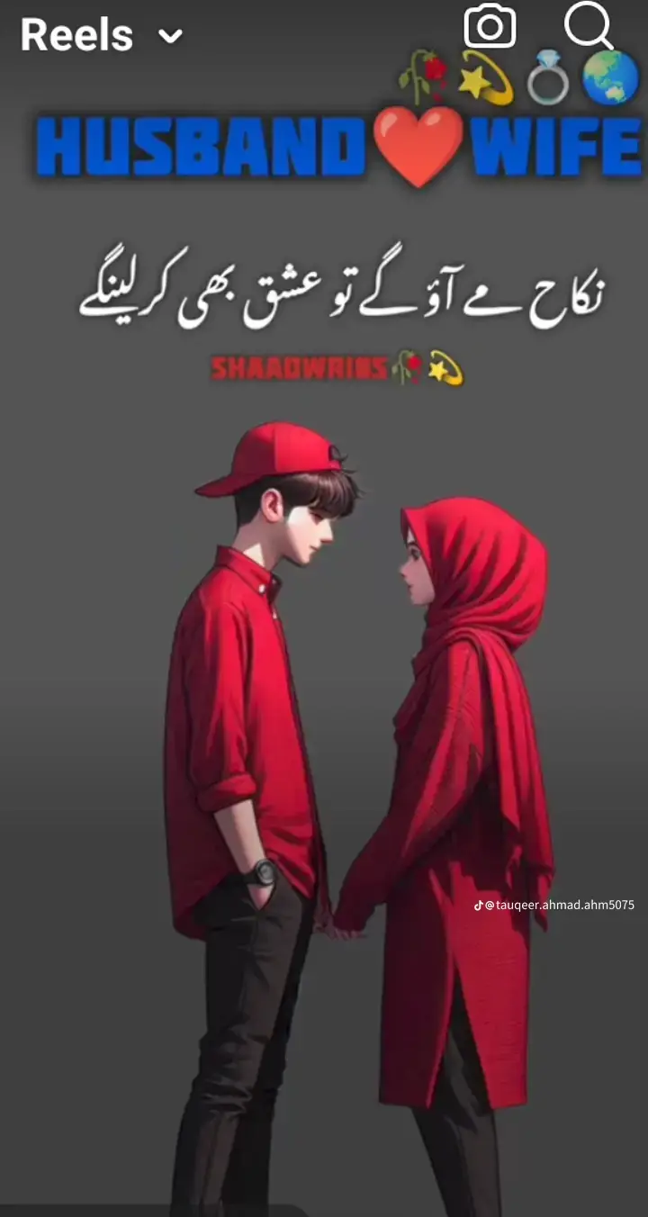#haji #CapCut #CapCut #CapCut #haji #haji #CapCut #haji #CapCut #haji #CapCut #haji #CapCut #haji #CapCut 
