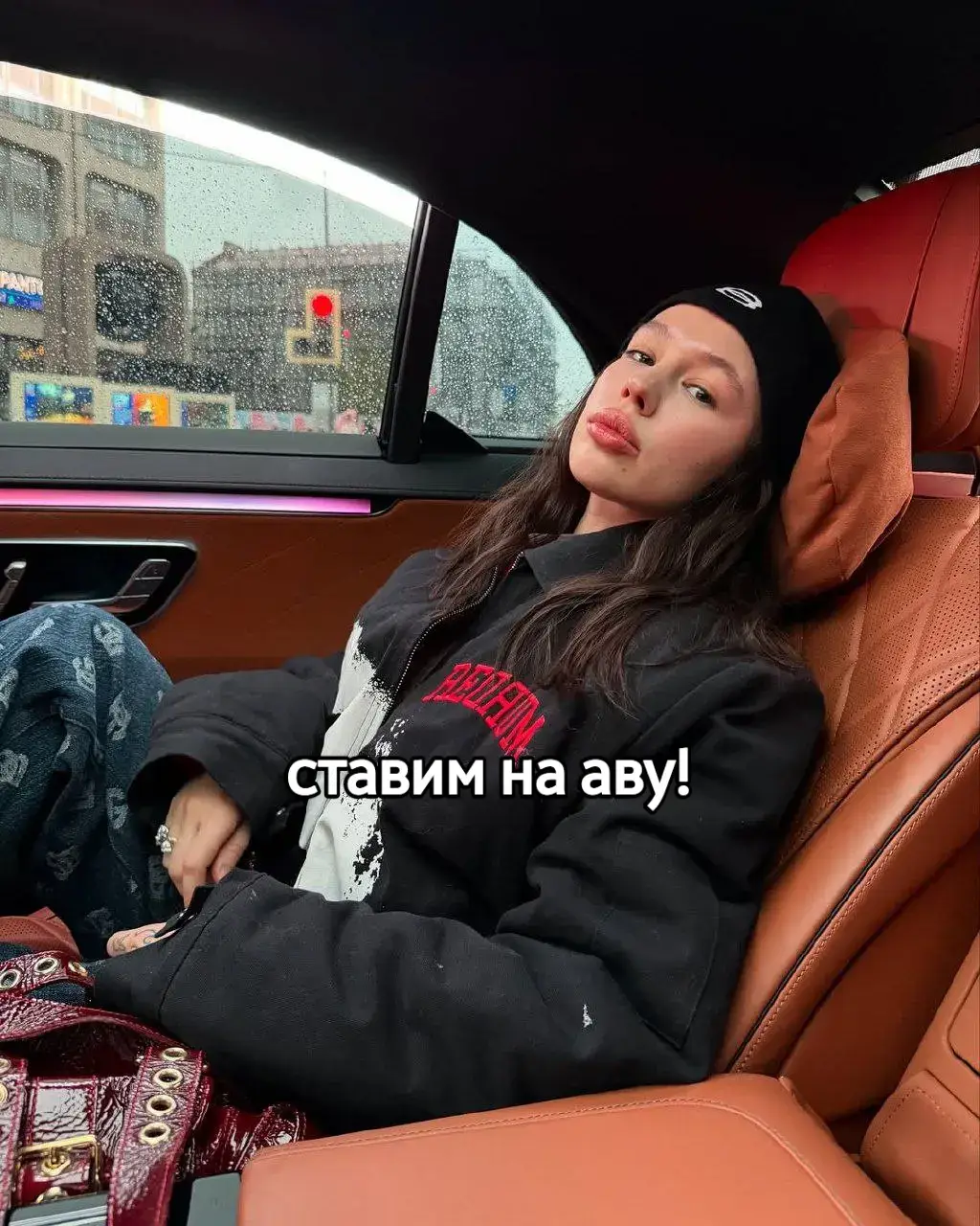 #samxfukxi #инстасамка #fyp #рекомендации @INSTASAMKA @moneyken 