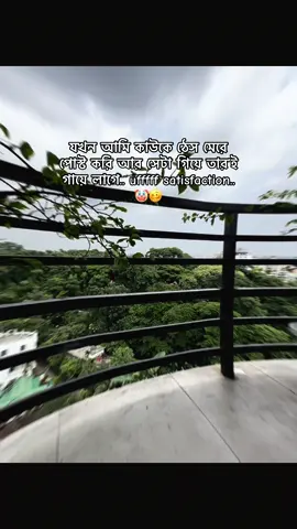 🤌🏻🌚#foryoupage #viralvideo #foryoupage❤️❤️ #foryouofficial #fypage #likes #foryoupageofficiall #foryouuuuuuuuuuuuu #viewstiktok #fypシ゚ #fyppppppppppppppppppppppp #viral #frypgシ #foryo #fypviralシ #foryou #fypviraltiktok🖤シ゚☆♡ #fry #fupシ #fup #frpシ #frp #fup #fyp #fyppp #fypp #fyviral #fypg #fypシ゚ #fypツ #viralvideo #viraltiktok #foru #fpy #fpyシ #fpy_tiktok #fpy_tiktok_viral #videoviral #fr #foruyou #fp #fo #f #for #fory #fy #fu #fyyyyyyyyyyyyyyyy #fyy #foryourpage #foryouu #forupage #views #view #fo #fypviralシ #forupage 