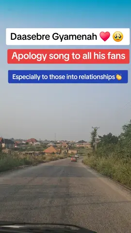 Daasebre Gyamenah lyrics 