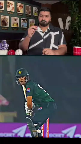 Abbas Afridi copy Umer Gull ❤️❤️#10klikes #tiktok #pleaseunfrezzemyaccount #pakvsban #illu #viewsproblem #fyptiktok #millionviews #foryoutrick #foryou #fypviralシ 
