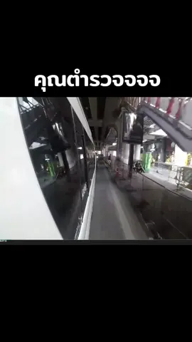 รายการ ต่อปากต่อคำติดไฟแดง  #มาแรง #ตลก #ป๋อมแป๋ม #gmmtv #gmm #pov #fyp #มาแรงในtiktok 