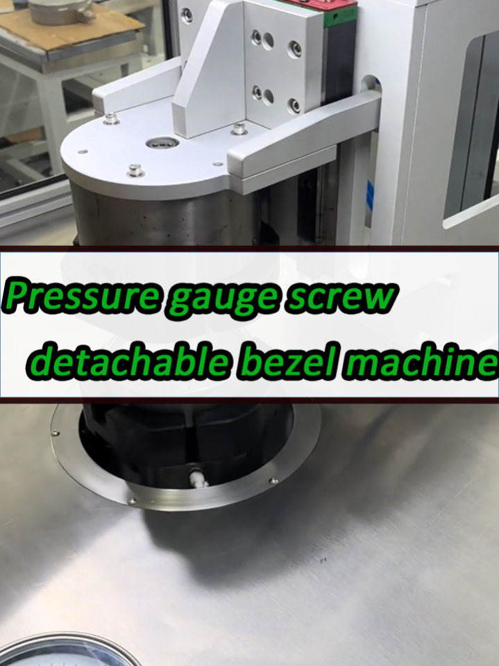 Pressure gauge screw detachable bezel machine #pressuregauge #OEM #assemble #tiktokshop #gauge