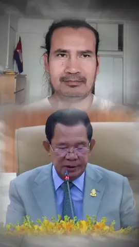 #ខ្មែរ #ខ្មែរស្រលាញ់ខ្មែរ🇰🇭🇰🇭 #ខ្មែរក្រោម #ខ្មែរស្រលាញ់ខ្មែរ #ខ្មែរលើ🇰🇭ខ្មែរក្រោម🇰🇭ខ្មែរកណ្តាល 