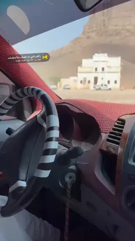 تفعلكم 🫵🫡