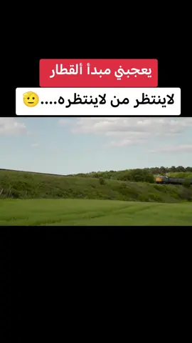 #عبارات_قويه_منوعة🖋_واقعية💔_sally____11 #تصميم_فيديوهات🎶🎤🎬 #عباراتكم_الفخمه #تصويري_احترافي_الاجواء 