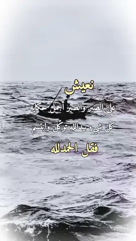 صباح الخير  #ادعيه_اذكار_تسبيح_دعاء_استغفار #اكسبلورexplore #e_va_nz 