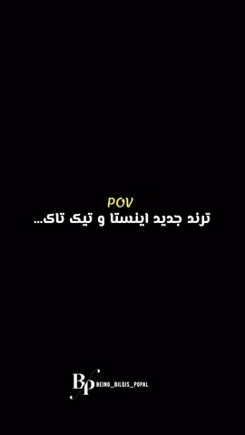 #🎧🎤 