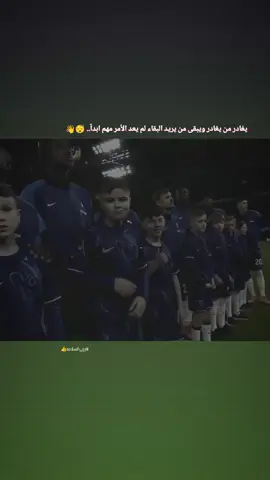 إعادة نشر احبتي 🤝 #بمبش_السيد #الشعب_الصيني_ماله_حل😂😂 #العراق #حمله_وصول_ابوحسوون_50k #مكياج #العراق_السعوديه_الاردن_الخليج #الناصريه #اياد_عبدالله_الاسدي #مكياجي 