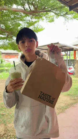 ไม่เคยซื้อมาเผื่อหรอก