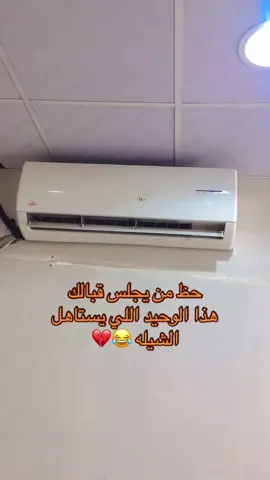 #pfy #pfypシ #p #capcutvelocity #capcutvelocity #مالي_خلق_احط_هاشتاقات🧢 