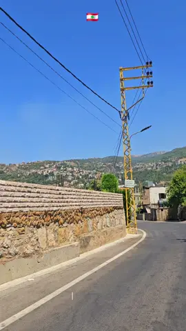 #fyp #lebanon #dannieh #fayrouz #فيروز 🇱🇧🌲🇱🇧