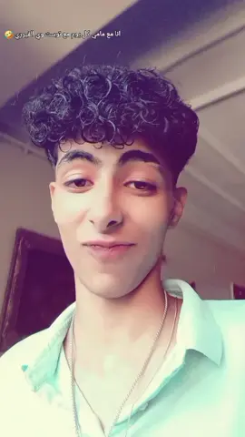 انة ومامي بأختصار 🤣🤣 #الشعب_الصيني_ماله_حل😂😂 #fypシ゚ #fypage #اكسبلور #الشعب_الصيني_ماله_حل😂😂 #شبرابلدنا #اوكا #fyppppppppppppppppppppppp #