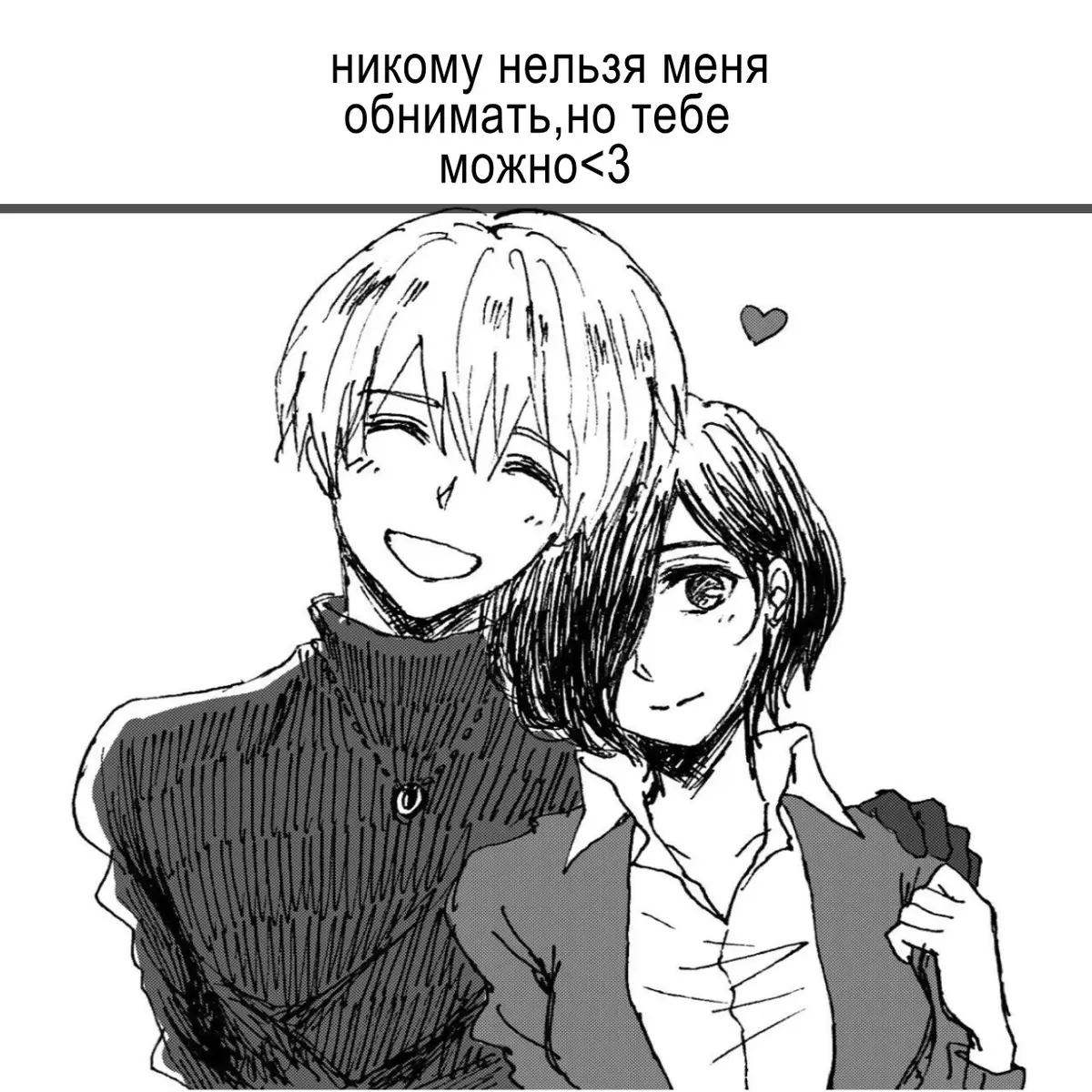 i love youu@uwawa﹅ #elbruso #recommendations #photo #on #tokyoghoul #tokyo #ghoul #ghouls #anime #toukakirishima #touka #kaneki #kanekiken #photography 