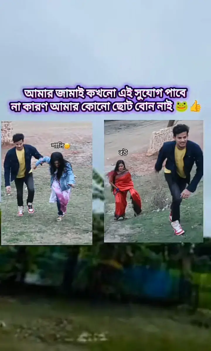 #🥰🥰🥰💞💞❤️❤️❤️🌸 