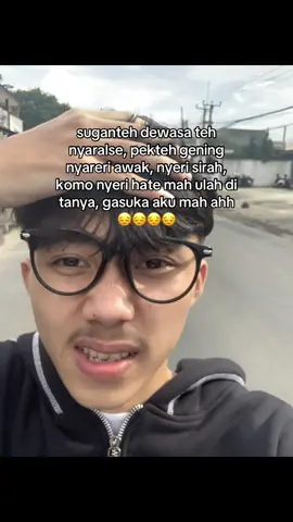 ga like