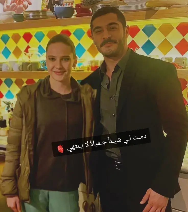 #مرعشلي_ماهور #خليل_ابراهيم_زينب #اعادة_النشر🔃 
