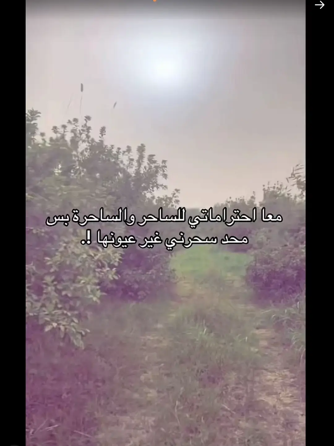 #الشعب_الصيني_ماله_حل😂😂 #fipシ #حرفيااا😂😂 #ـــــــــــــــــــــــــــــــــــــ❥ احبهااا#مالي_خلق_احط_هاشتاقات🦦 #احبكم_يا_احلى_متابعين #صعدو_الفيديو_حته_استمر 