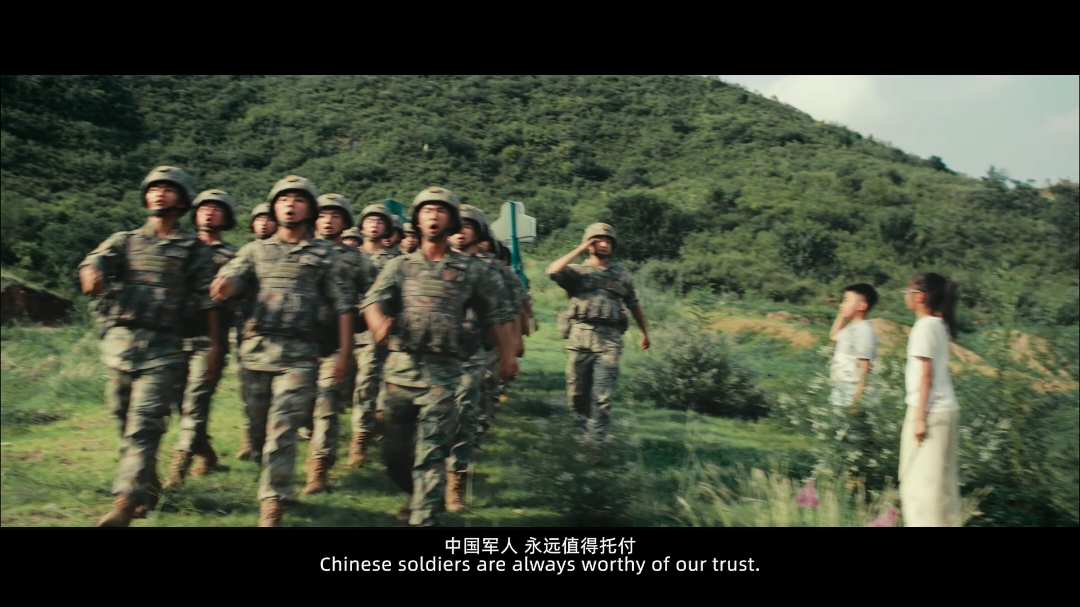On the occasion of the 80th anniversary of the victory in the Chinese People's War of Resistance Against Japanese Aggression (1931–1945) and the World Anti-Fascist War, the Chinese military has released a short film titled 
