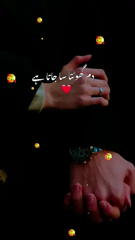 #💞Sara💞 #S💞A #fyp #foryoupage #music #CapCut #growmyaccount✅♥️♥️♥️ 