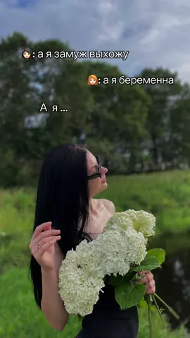 в любой непонятной ситуации 😄😅 #рек #глобальныерекомендации 