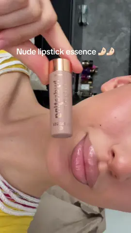 Der beste und günstigste #lipcombo #pinkglossylips #nudelip 