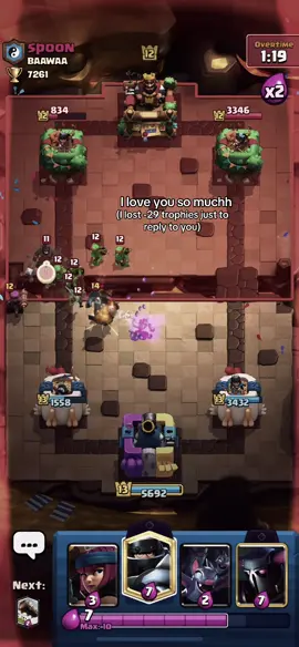 #clashroyal #supercell #real 