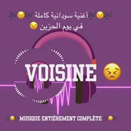 Voisine 