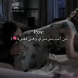 اويلي#anime #ايتاشي_الحزين #f #fyp #foryou #fypシ #foryoupage 