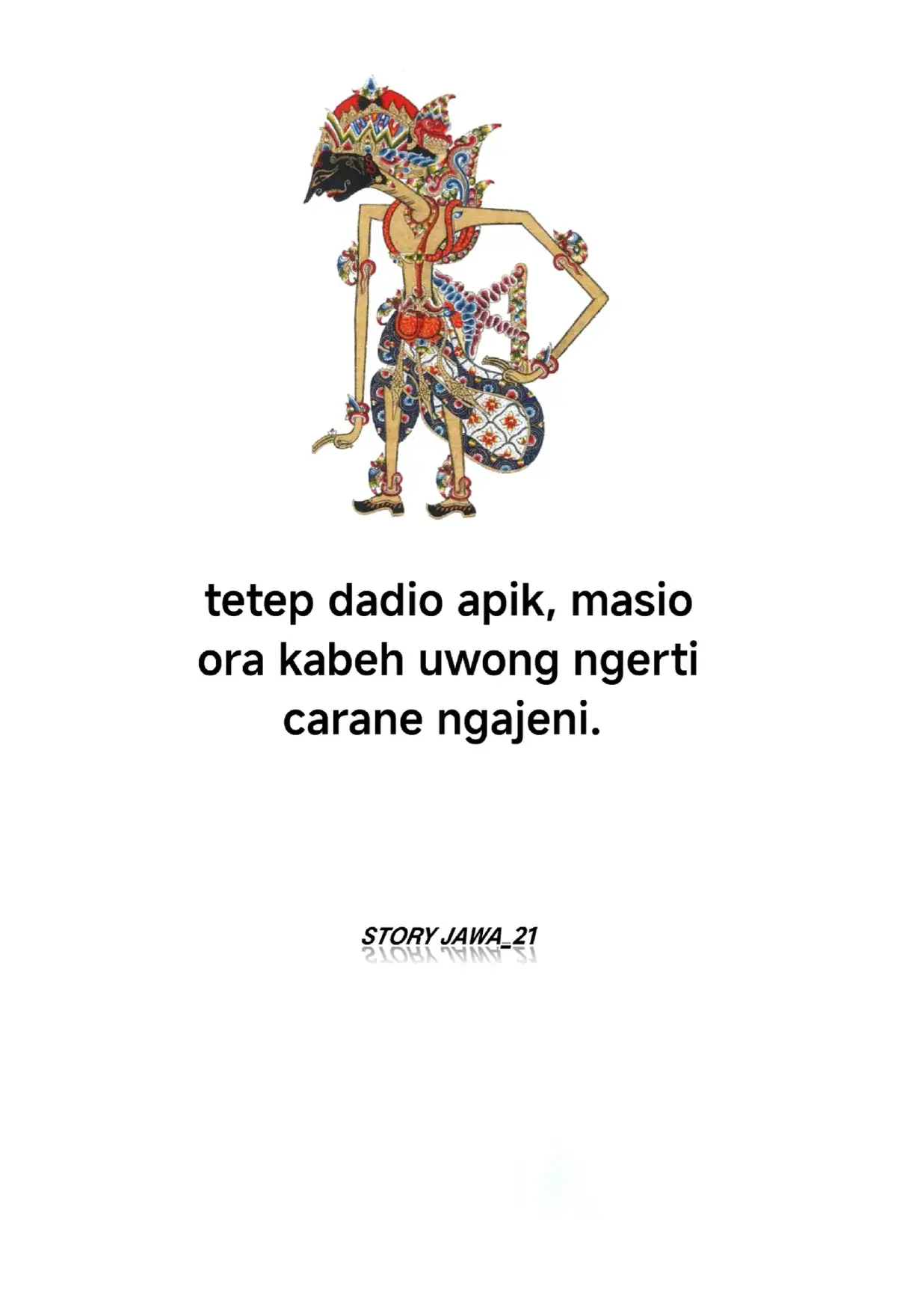 #wayangkulit #storyjawa #pituturjowo  #wayang 