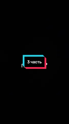 #супернинзянастс #ниндзя #олегпрокудинсуперниндзя 