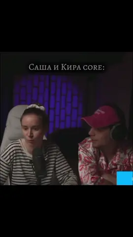сори что не было видео #рек #рекомендации #fyp #on #киракиса #фраметамер #хазяева 
