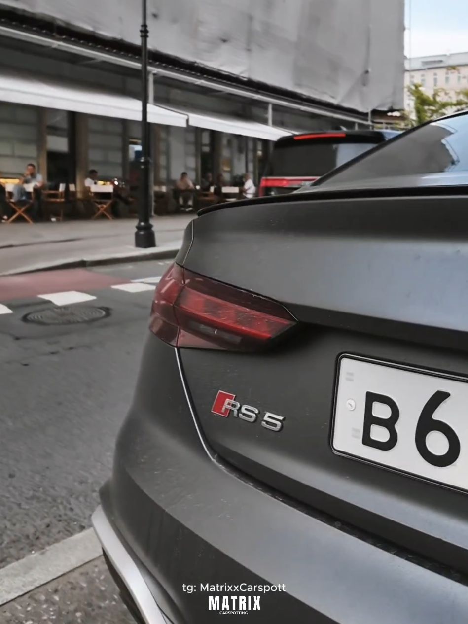 ТГК: MatrixxCarspott #audi #rs #rs5 #audirs5 #москва #moscow #videography #видеография #MatrixxCarspott #carspotting #CarspottingMatrixx #sploon_squad 
