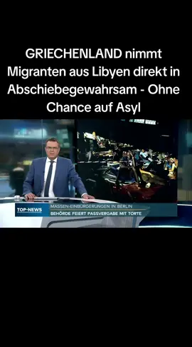 Griechenland verschärft seinen Kurs in der Migrationspolitik. 247 Migranten aus Libyen wurden am Wochenende direkt in Abschiebehaft genommen – ohne Chance auf ein Asylverfahren. Für Migranten aus Nordafrika sind die Asylanhörungen bis auf Weiteres ausgesetzt. Wer dennoch bleibt, riskiert eine Haftstrafe, beim zweiten Verstoß bis zu fünf Jahre.  #griechenland​ #asylpolitik​ #migrationeuropa​ #flüchtlinge​ #breakingnews #deutschland #Berlin #INFO #NACHRICHTEN #NEWS #fyp 