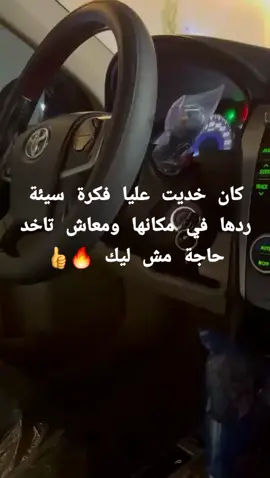 #زليتن_مصراته_طرابلس_ليبيا  #طرابلس_بنغازي_المرج_البيضاء  #الشعب_الصيني_ماله_حل😂😂 