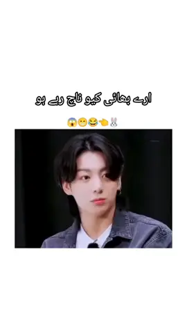 ............. @AbjkMRstY  aik lakh ki shadi😂🤣🤣 💜 . . . . . #bts #kimtaehyung #kimseokjin #kimnamjoon #minyoongi #junghoseok #parkjimin #jeonjungkook #bangtanboys #reels #reelstiktok #tiktok #tiktokgood #viral #trendingreels #trending #v #jk #jm #rm #jin #suga #Love #explorepage✨️ 