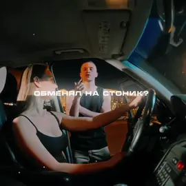Tg:@Gethigh_i (заказ видео) | Tg канал со звуками и видео в профиле | #icegergert 