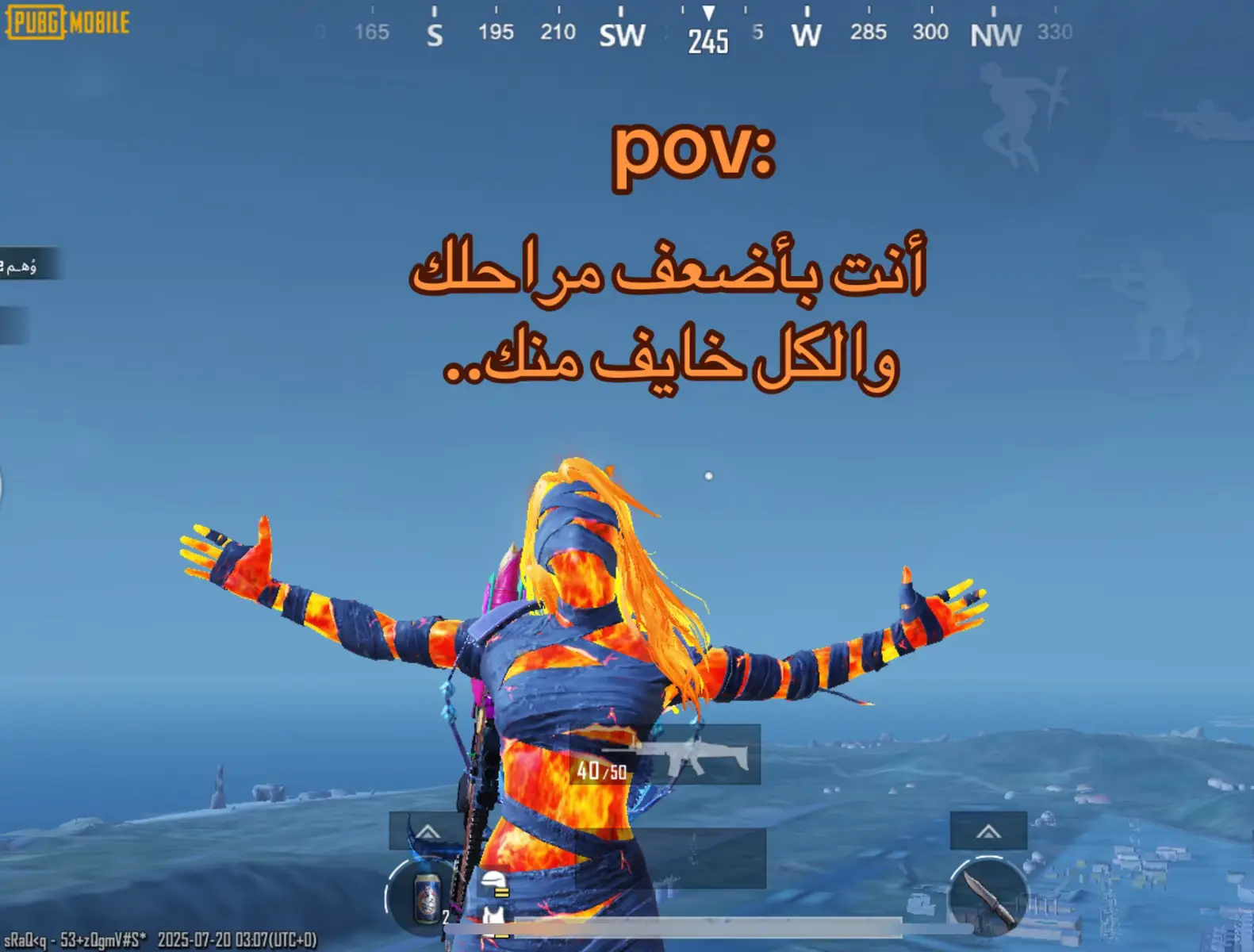 #ببجي #ببجي_موبايل_بابجي_سكواد_سكوب_بوبجي_جلد 